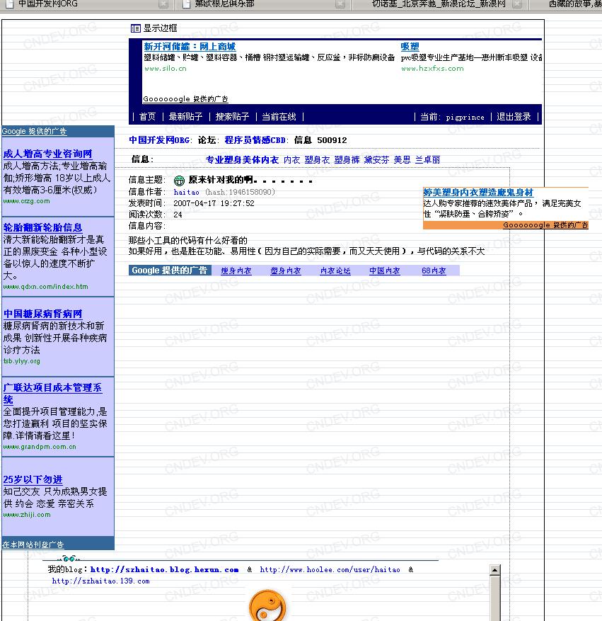 图片标题