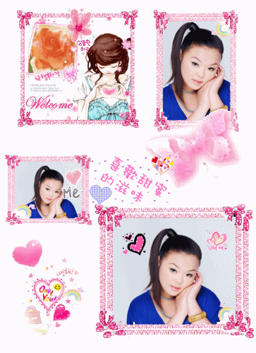 女儿